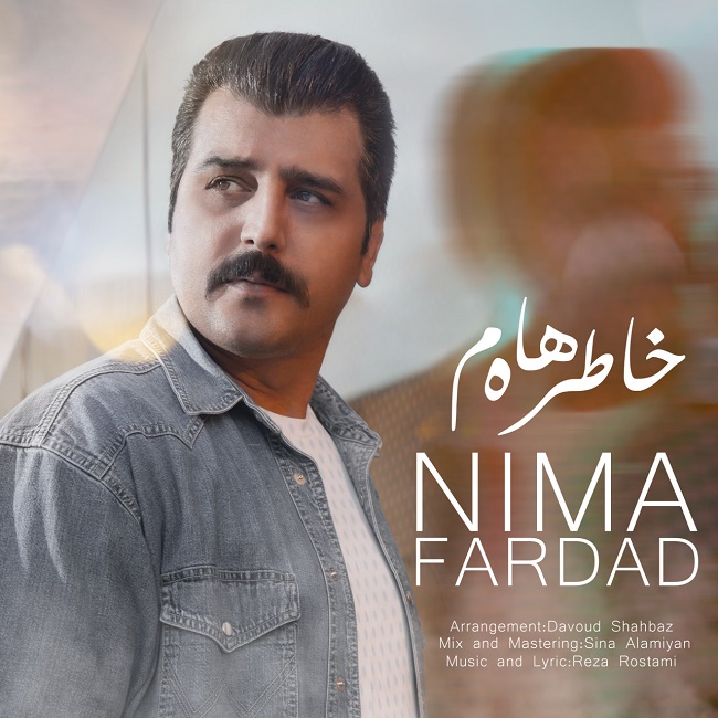 دانلود آهنگ خاطره هام